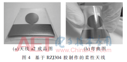 wdz2-t4.gif wdz2-t4.gif