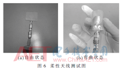wdz2-t6.gif wdz2-t6.gif