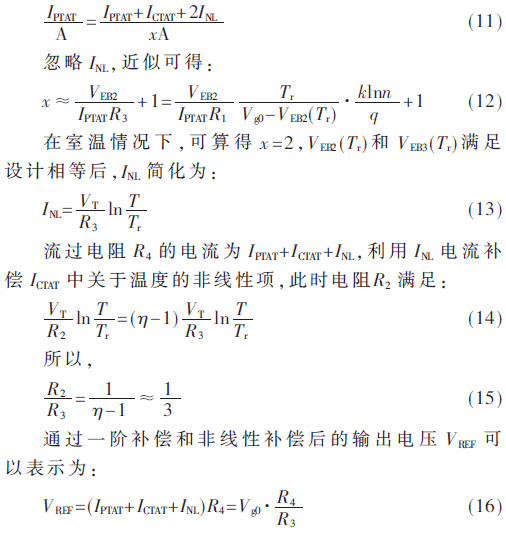 wdz3-gs11-16.gif wdz3-gs11-16.gif