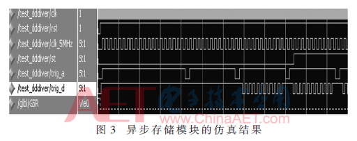 qrs3-t3.gif qrs3-t3.gif