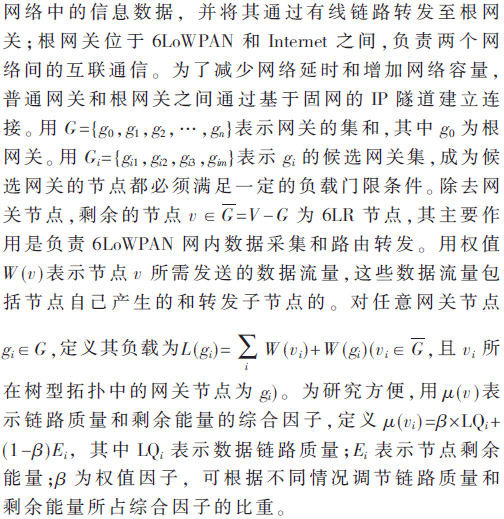 tx1-2-s2.gif tx1-2-s2.gif