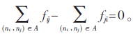 tx4-2.3-s1.gif tx4-2.3-s1.gif