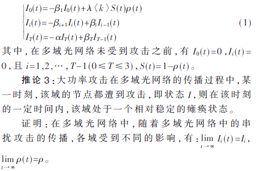 tx4-gs1.gif tx4-gs1.gif