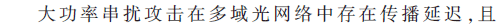 tx4-2.4.1-x1.gif tx4-2.4.1-x1.gif