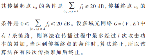 tx4-2.4.1-x2.gif tx4-2.4.1-x2.gif