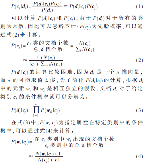 jsj6-gs1-4.gif jsj6-gs1-4.gif