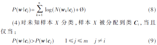 jsj6-gs8-9.gif jsj6-gs8-9.gif