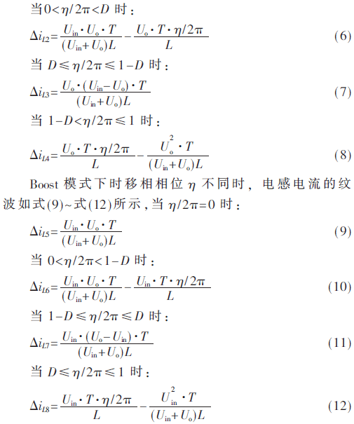 dy1-gs6-12.gif dy1-gs6-12.gif