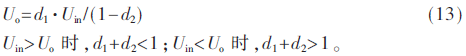 dy1-gs13.gif dy1-gs13.gif
