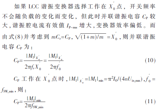 dy3-gs10-11.gif dy3-gs10-11.gif