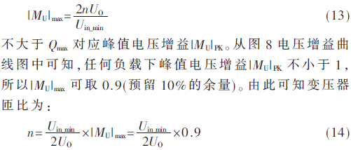 dy3-gs13-14.gif dy3-gs13-14.gif