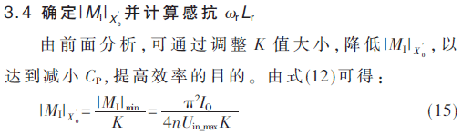 dy3-gs15.gif dy3-gs15.gif