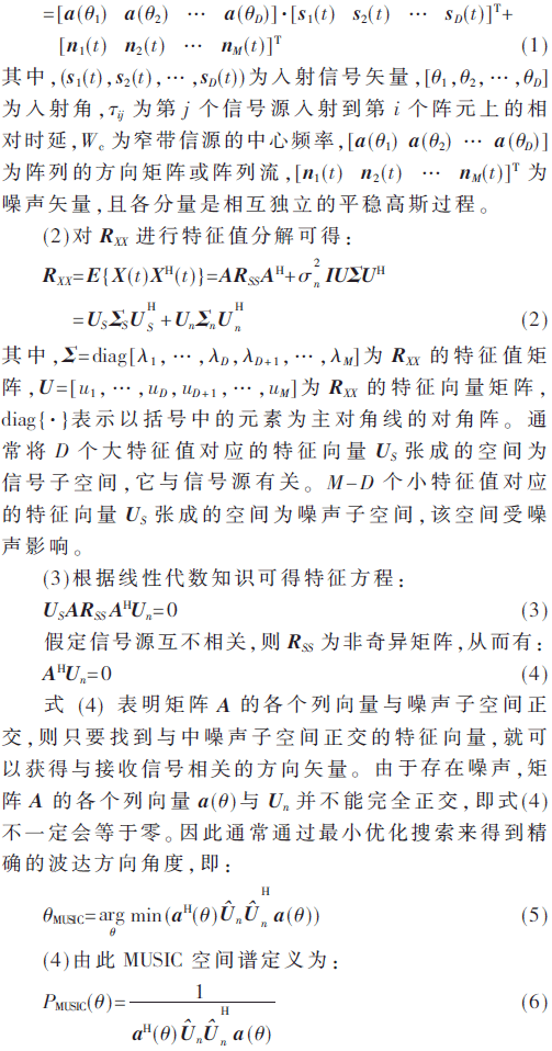 ck6-gs2-6.gif ck6-gs2-6.gif