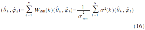 ck6-gs16.gif ck6-gs16.gif