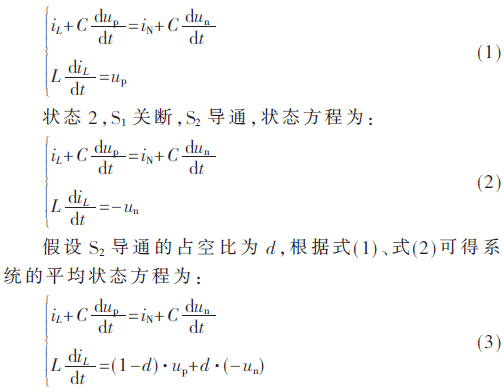dy2-gs1-3.gif dy2-gs1-3.gif