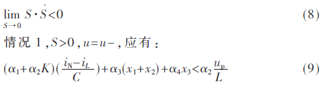 dy2-gs8-9.gif dy2-gs8-9.gif