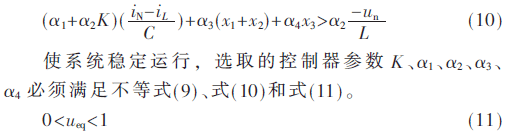 dy2-gs10-11.gif dy2-gs10-11.gif