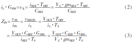 dy4-gs2-3.gif dy4-gs2-3.gif