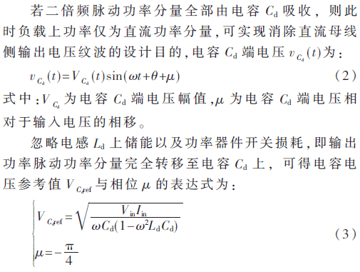 dy5-gs2-3.gif dy5-gs2-3.gif