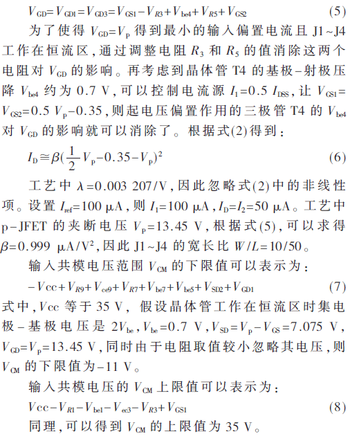 wdz3-gs5-8.gif wdz3-gs5-8.gif