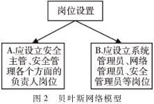微信截图_20190117160448.png 微信截图_20190117160448.png