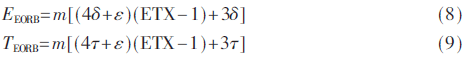 tx1-gs8-9.gif tx1-gs8-9.gif