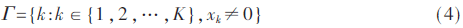 tx3-gs4.gif tx3-gs4.gif