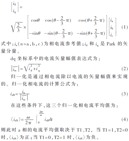 dy4-gs1-4.gif dy4-gs1-4.gif