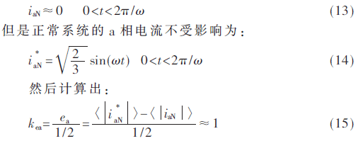 dy4-gs13-15.gif dy4-gs13-15.gif