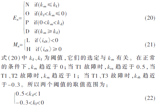 dy4-gs20-22.gif dy4-gs20-22.gif