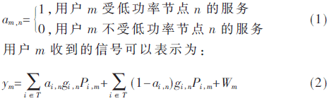 tx1-gs1-2.gif tx1-gs1-2.gif