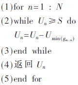 tx1-2.2-s1.gif tx1-2.2-s1.gif