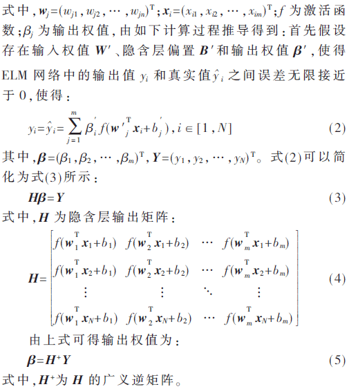 jsj3-gs2-5.gif jsj3-gs2-5.gif