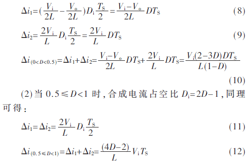dy1-gs8-12.gif dy1-gs8-12.gif