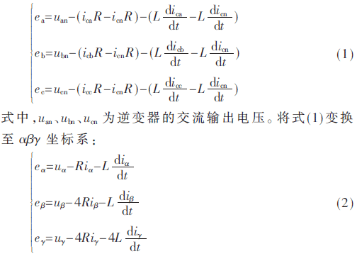 dy2-gs1-2.gif dy2-gs1-2.gif
