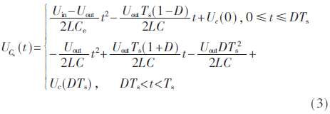 dy3-gs3.gif dy3-gs3.gif