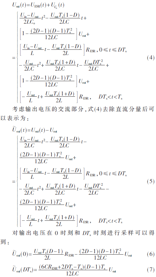 dy3-gs4-7.gif dy3-gs4-7.gif