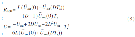 dy3-gs8.gif dy3-gs8.gif
