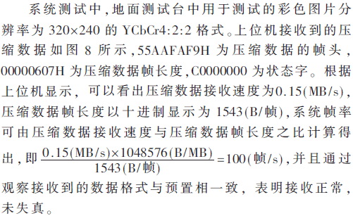 ck2-t7-x1.gif ck2-t7-x1.gif