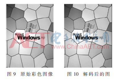 ck2-t9+t10.gif ck2-t9+t10.gif