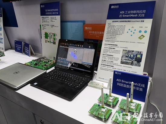 ADI展品:SmartMesh无线工业应用.jpg ADI展品:SmartMesh无线工业应用.jpg