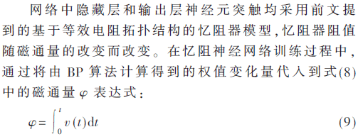 xhcl1-gs9.gif xhcl1-gs9.gif