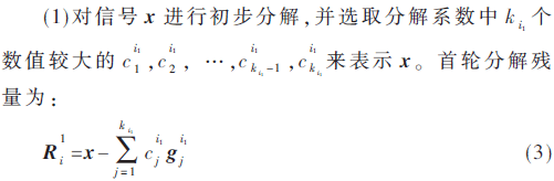 xhcl3-gs3.gif xhcl3-gs3.gif