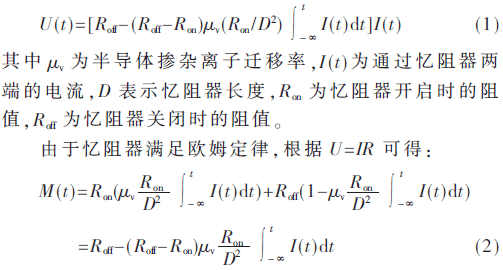xhcl5-gs1-2.gif xhcl5-gs1-2.gif