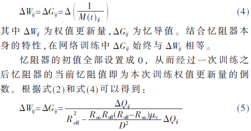 xhcl5-gs4-5.gif xhcl5-gs4-5.gif