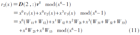 tx1-gs11.gif tx1-gs11.gif