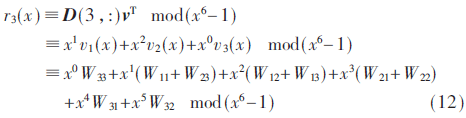 tx1-gs12.gif tx1-gs12.gif