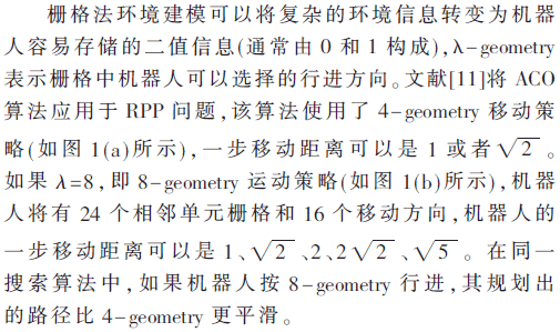 jsj1-t1-s1.gif jsj1-t1-s1.gif