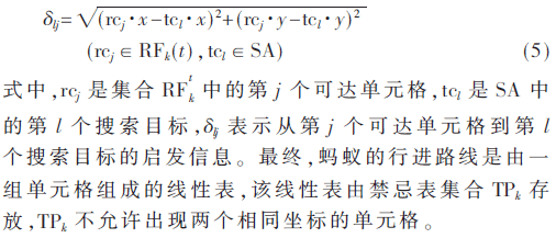 jsj1-gs5.gif jsj1-gs5.gif