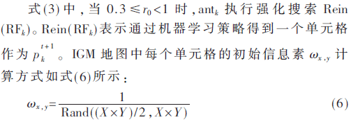 jsj1-gs6.gif jsj1-gs6.gif